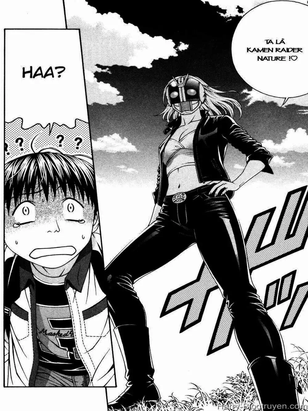 Chapter 104 - Image 20