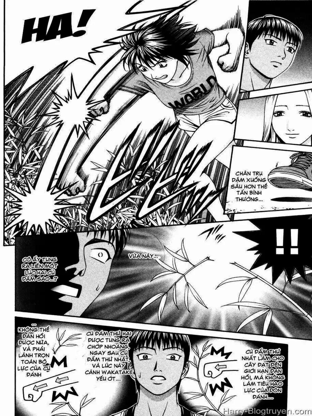 Chapter 104 - Image 4