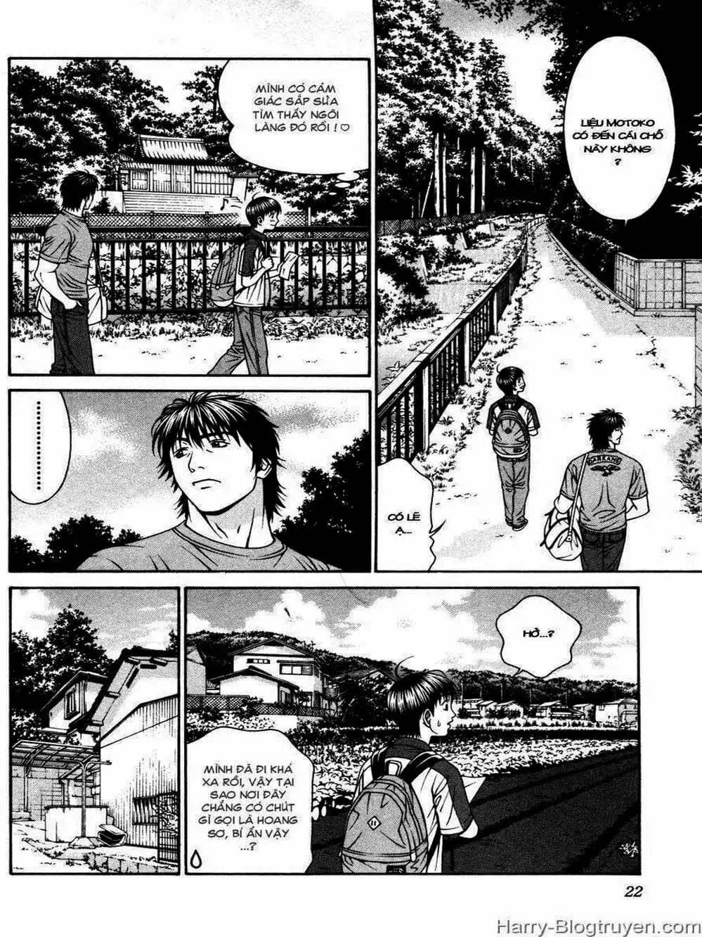 Chapter 104 - Image 8