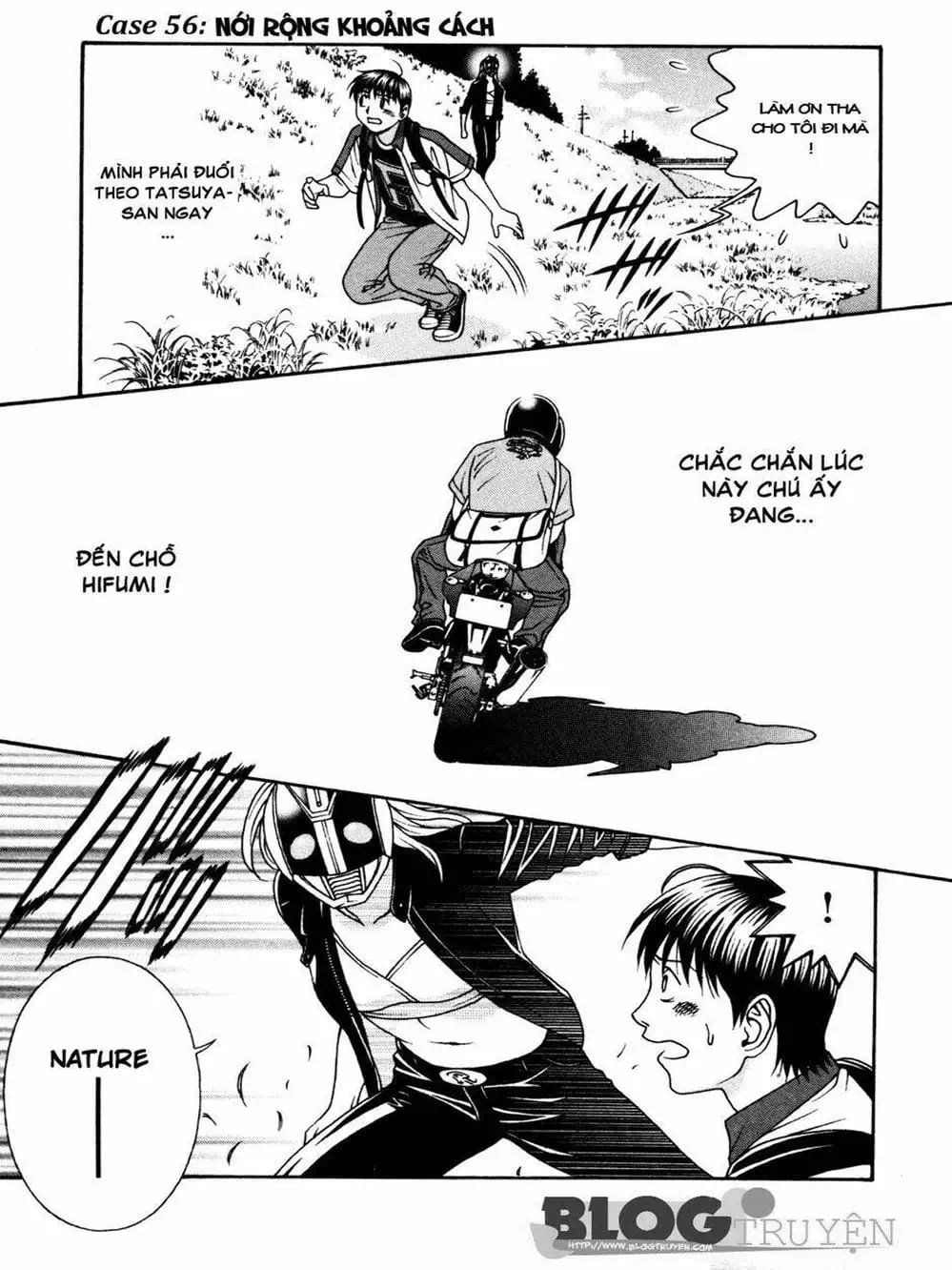 Chapter 105 - Image 1