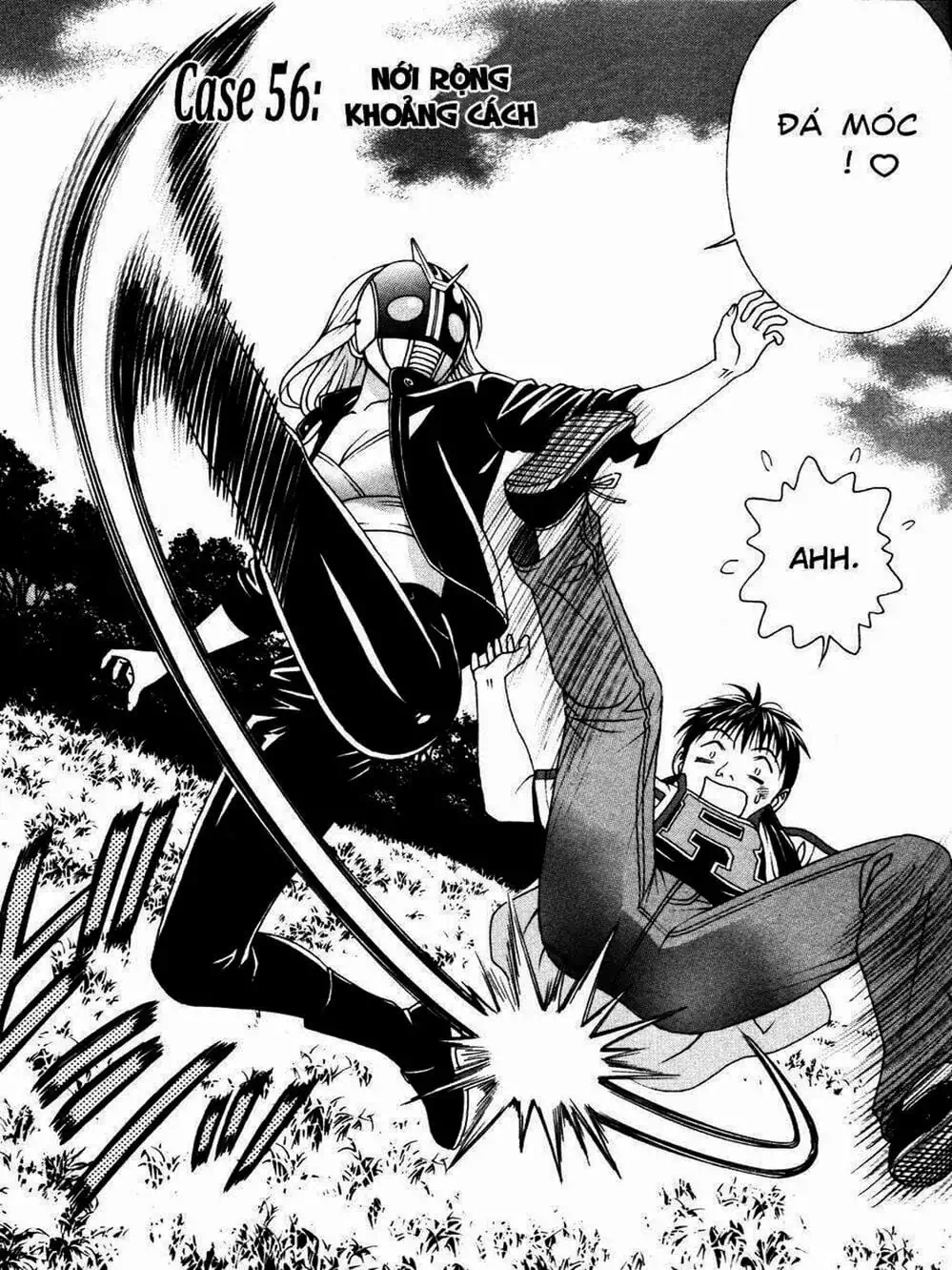 Chapter 105 - Image 2