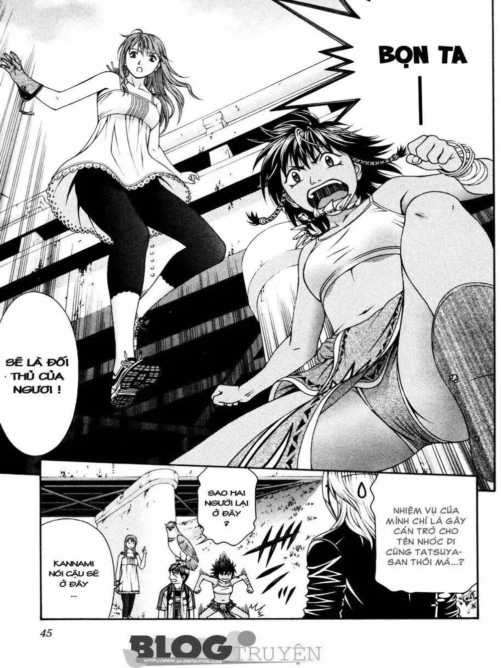 Chapter 105 - Image 11