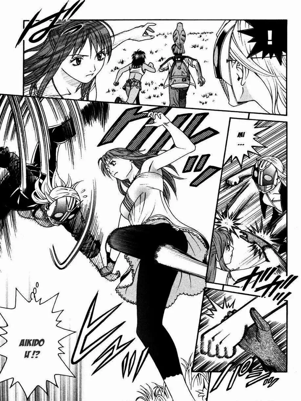 Chapter 105 - Image 13