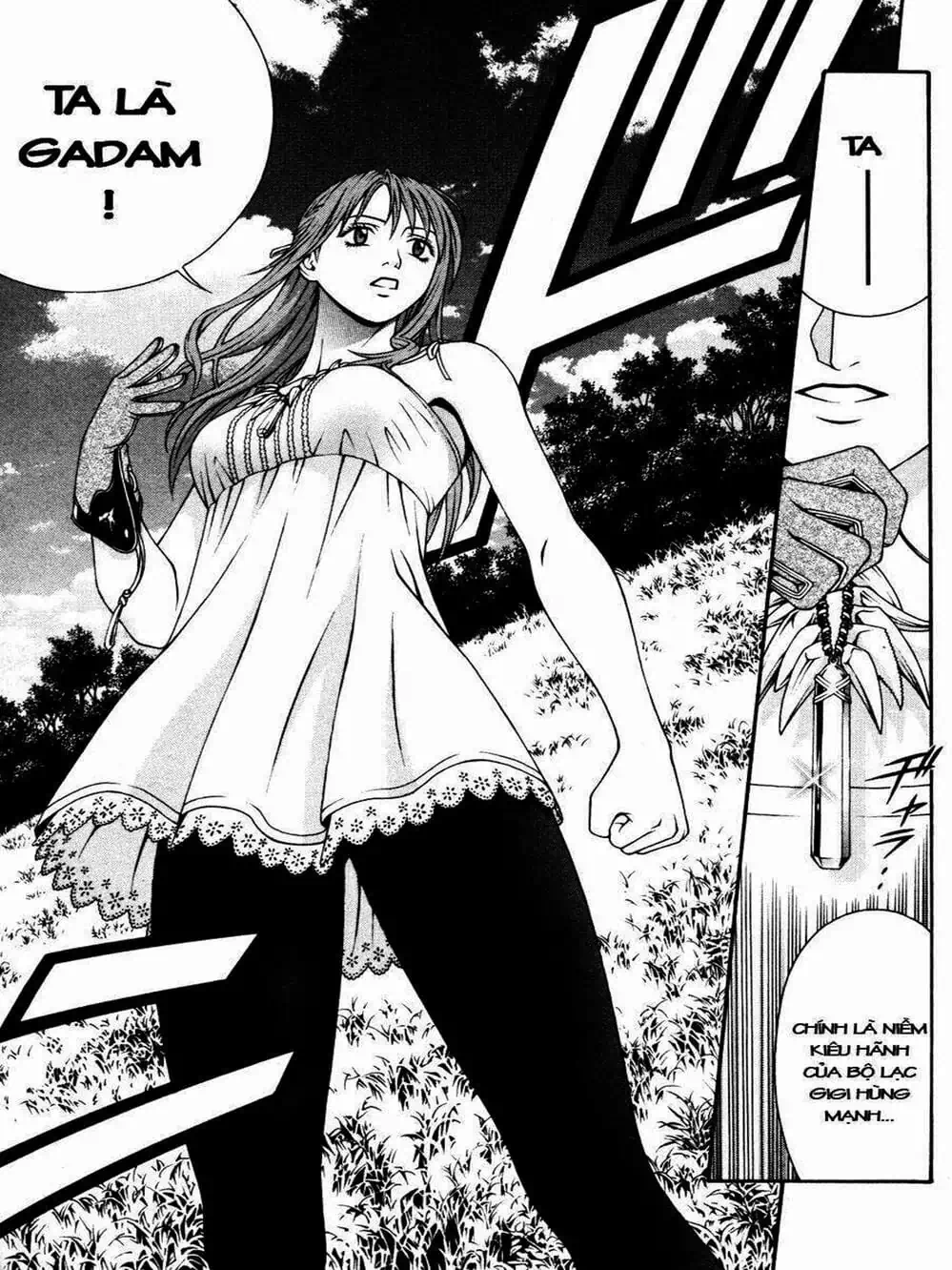 Chapter 105 - Image 15