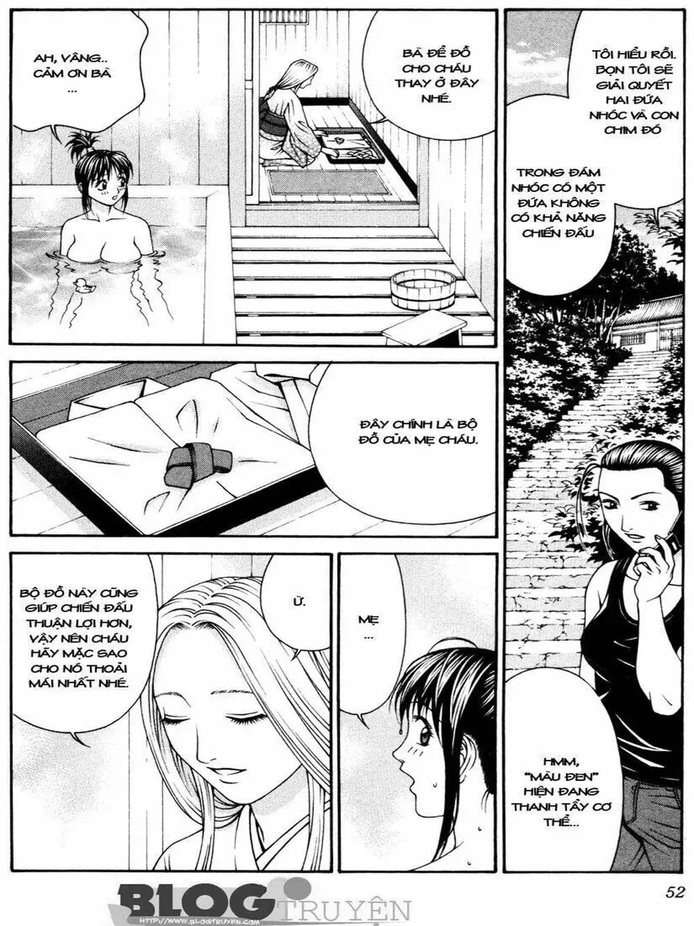 Chapter 105 - Image 18