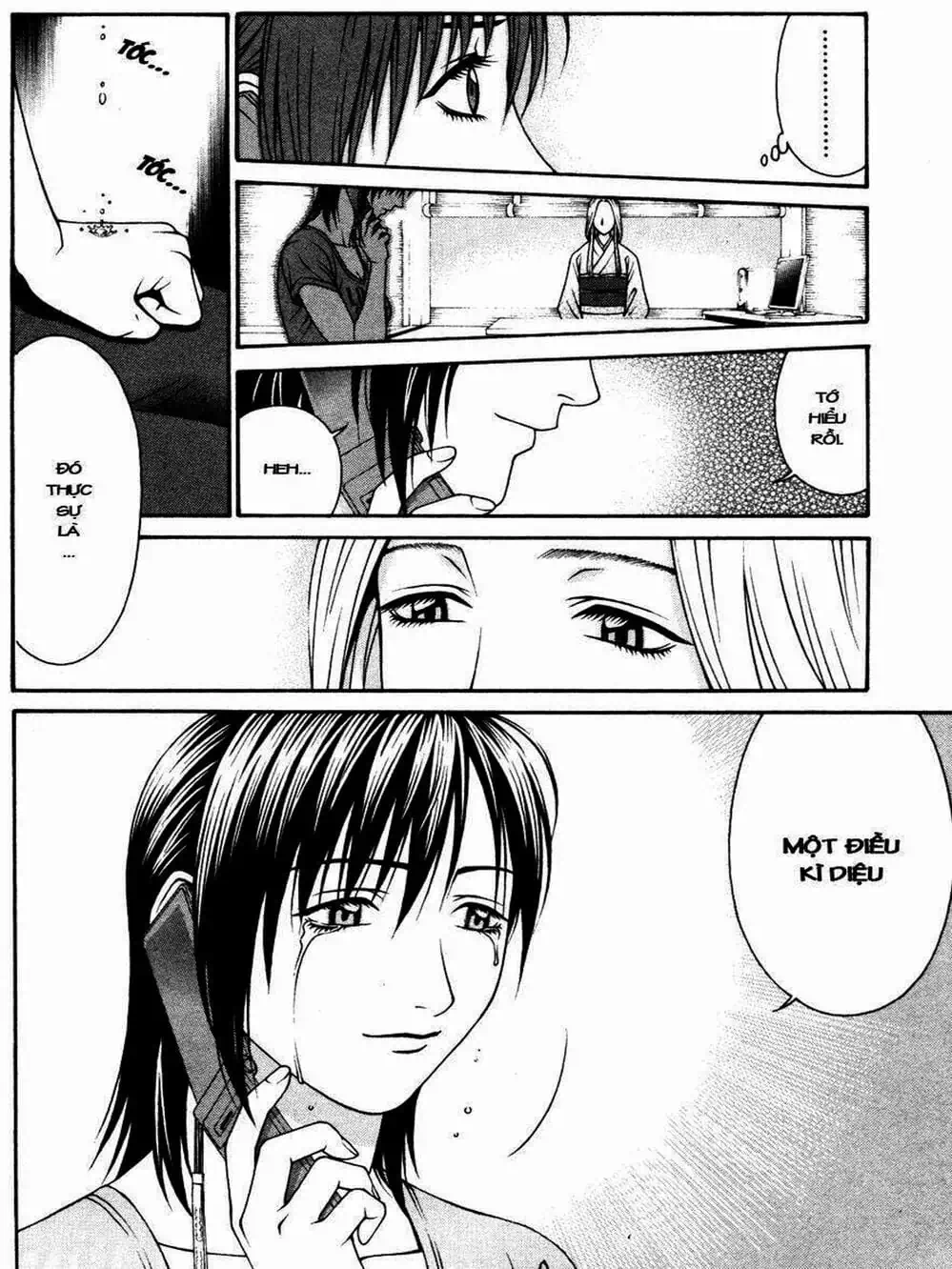 Chapter 105 - Image 6