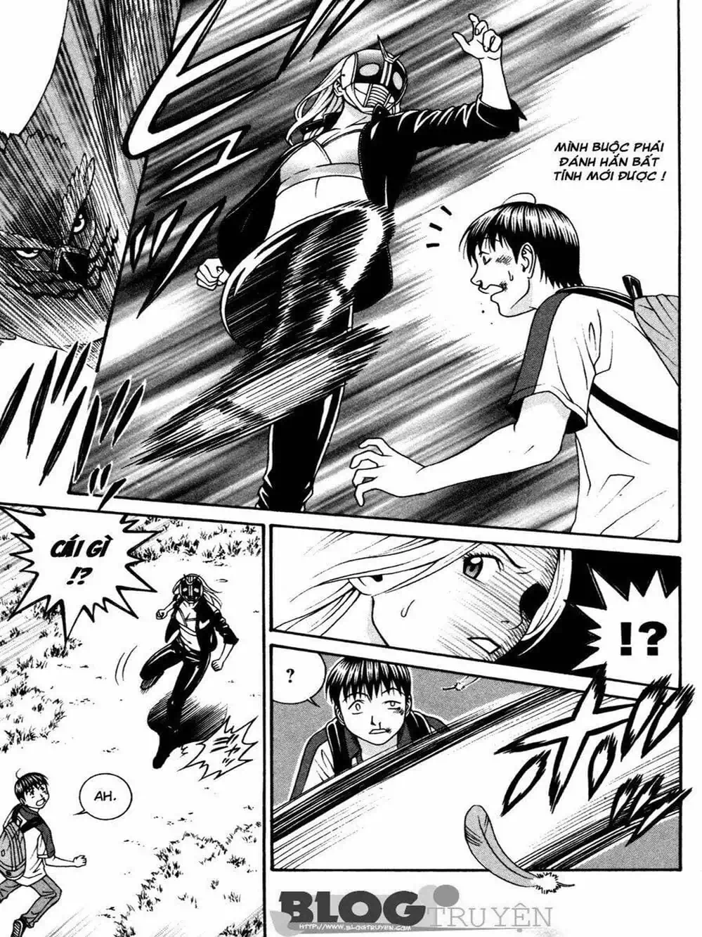 Chapter 105 - Image 9