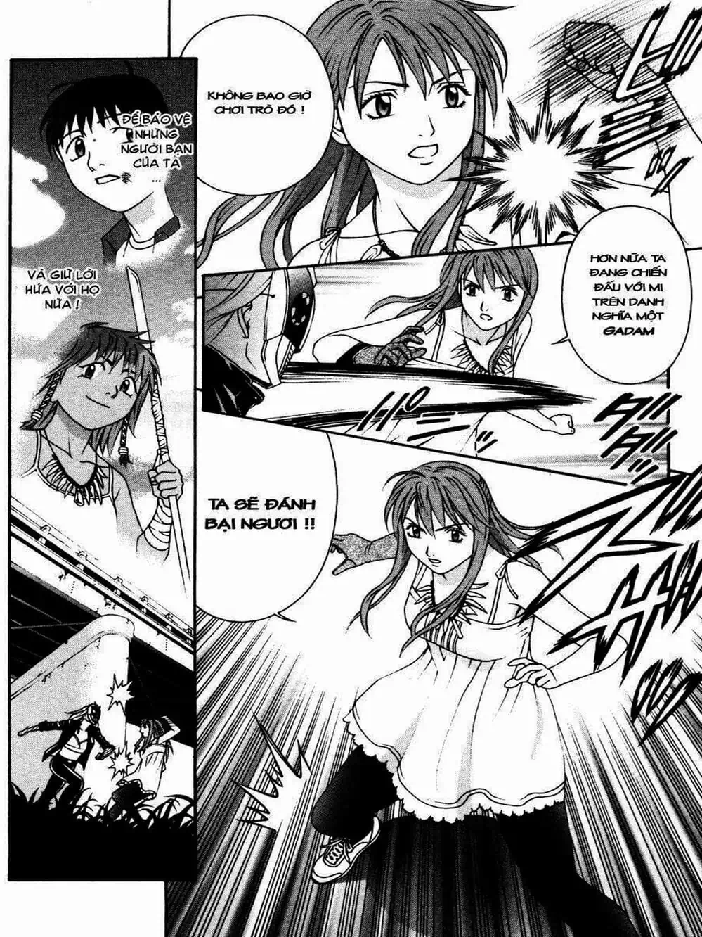 Chapter 106 - Image 2
