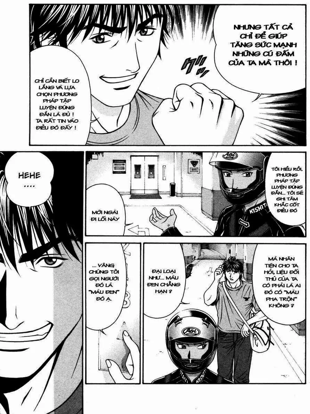 Chapter 106 - Image 11