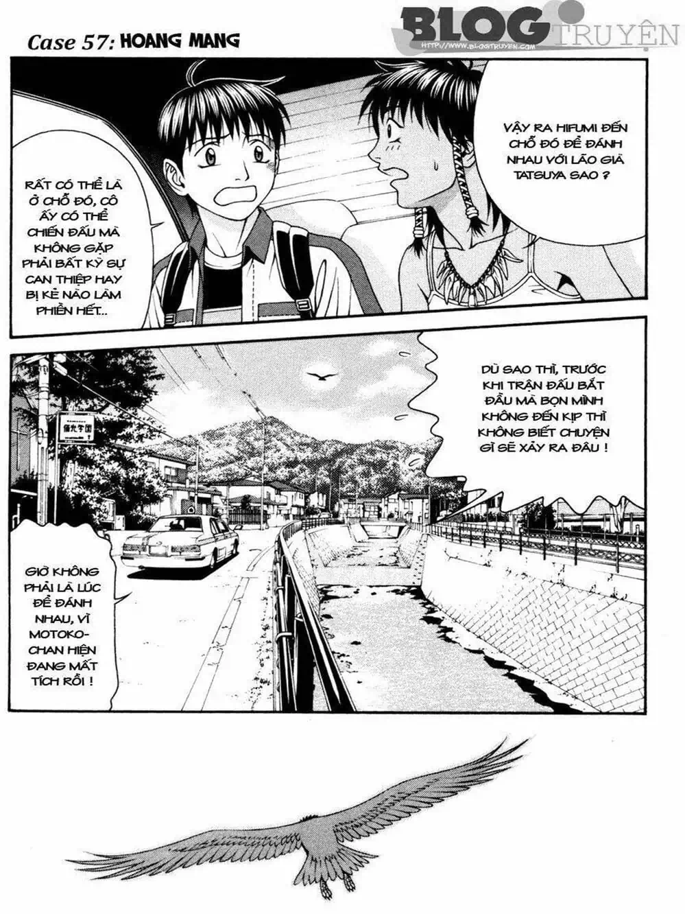 Chapter 106 - Image 13