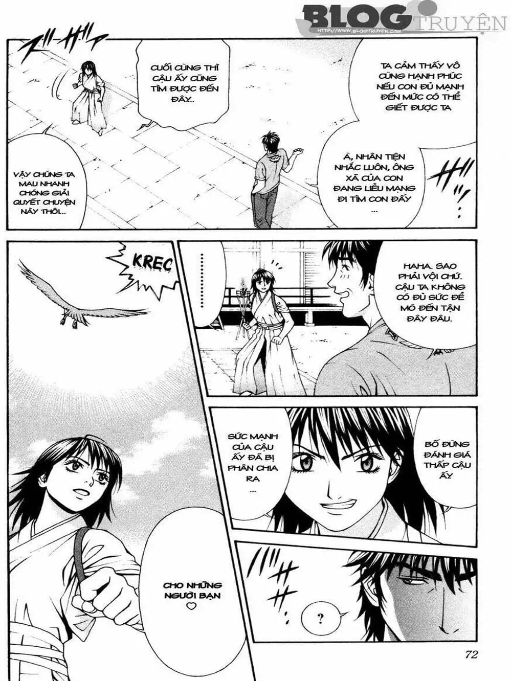 Chapter 106 - Image 18