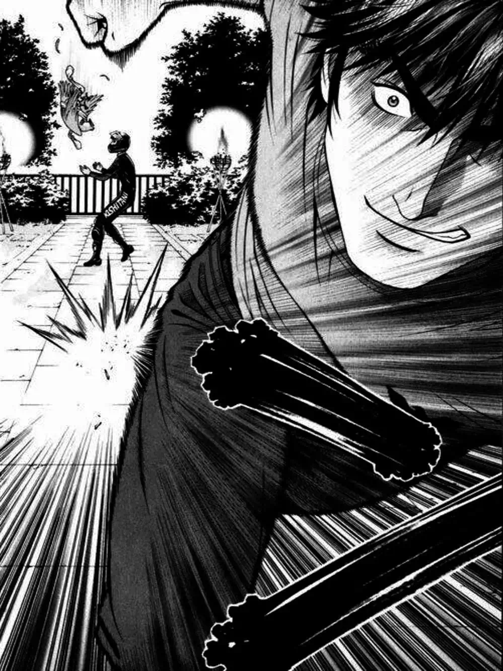 Chapter 106 - Image 20