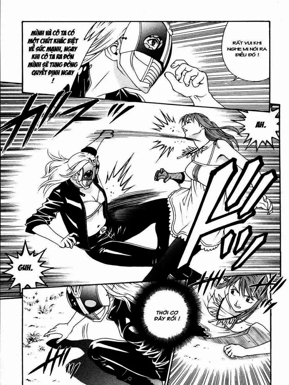 Chapter 106 - Image 3