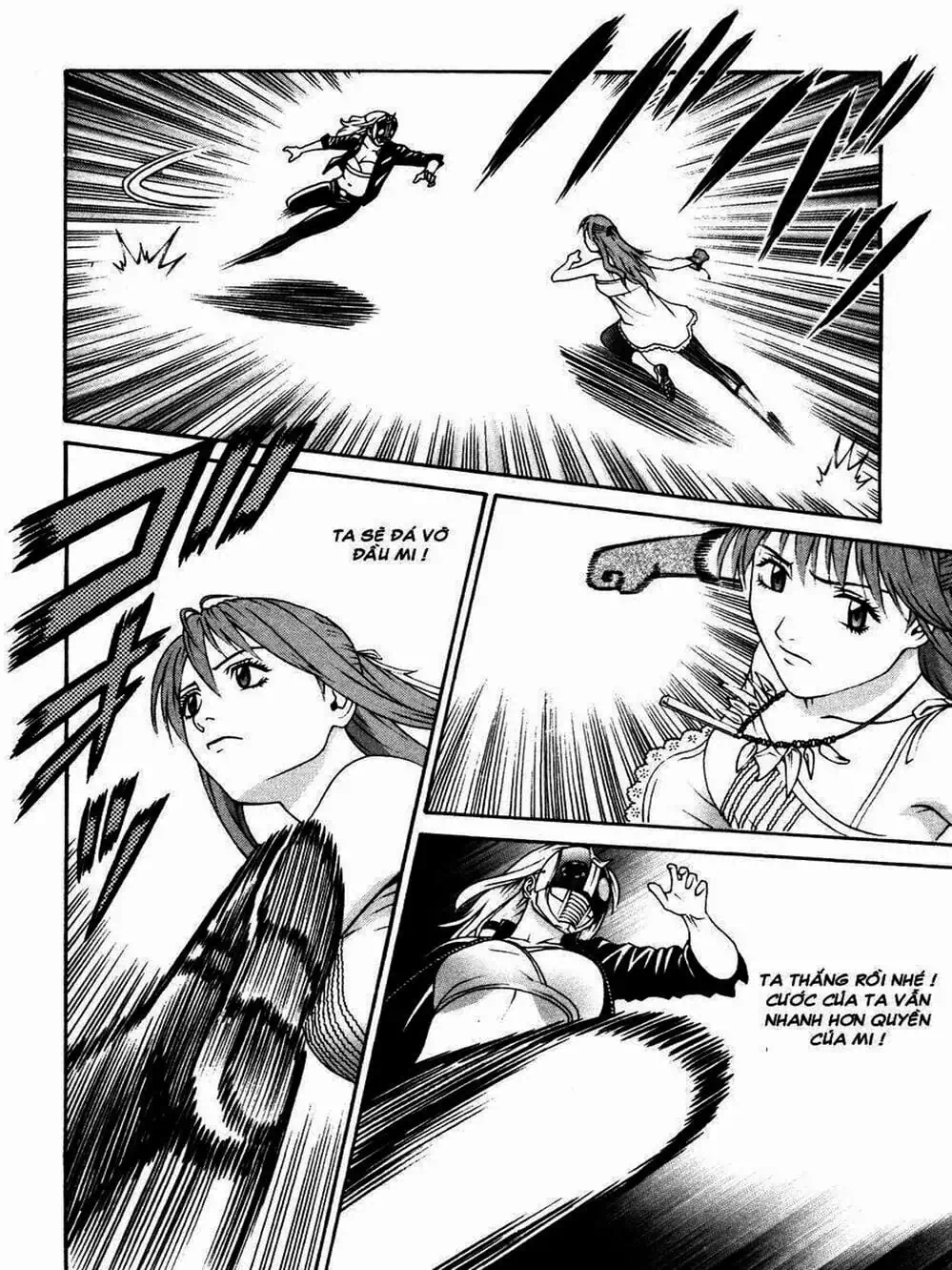 Chapter 106 - Image 4