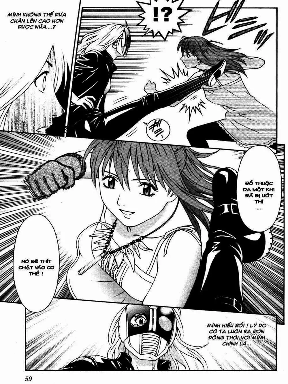 Chapter 106 - Image 5