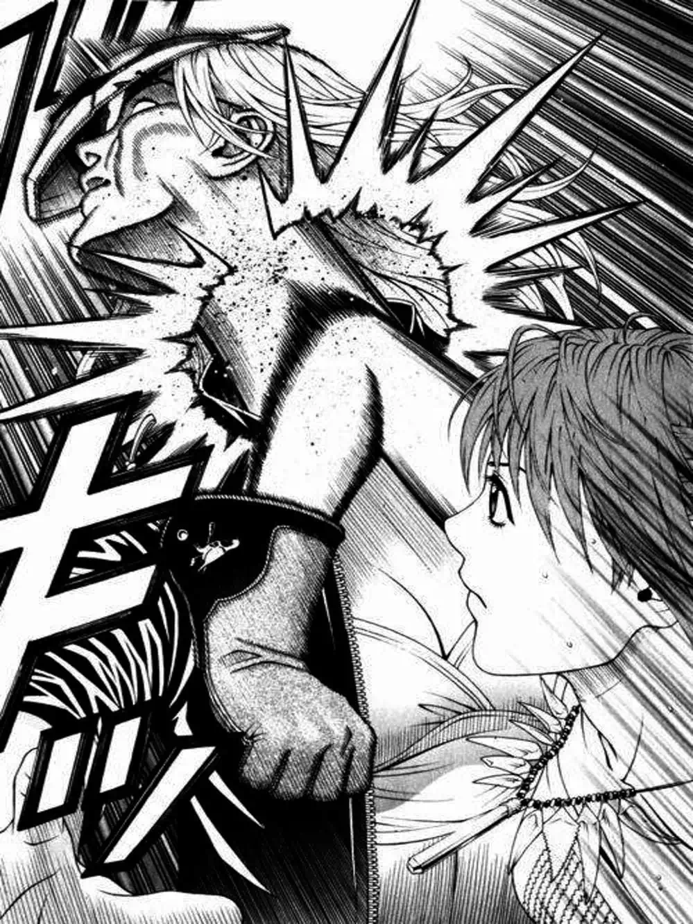 Chapter 106 - Image 6