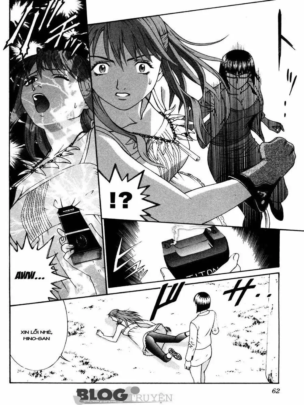 Chapter 106 - Image 8
