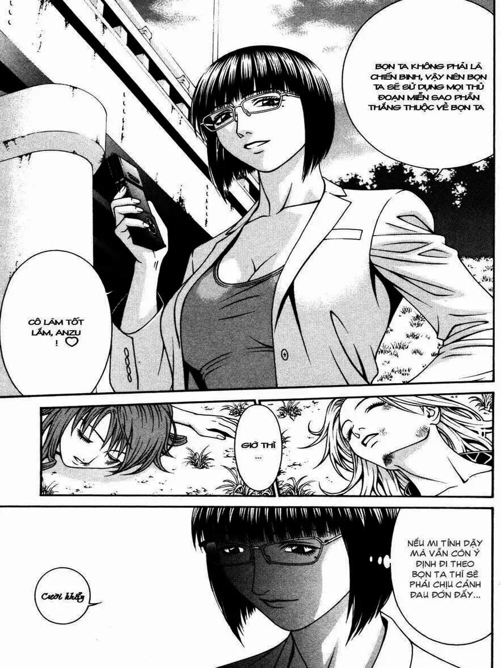 Chapter 106 - Image 9