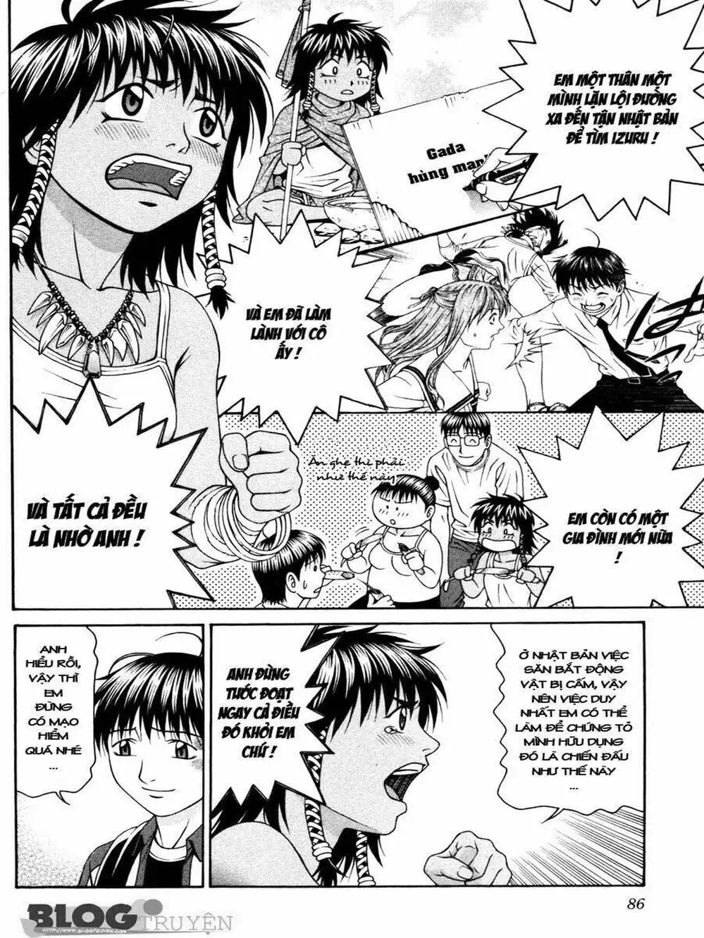 Chapter 107 - Image 12