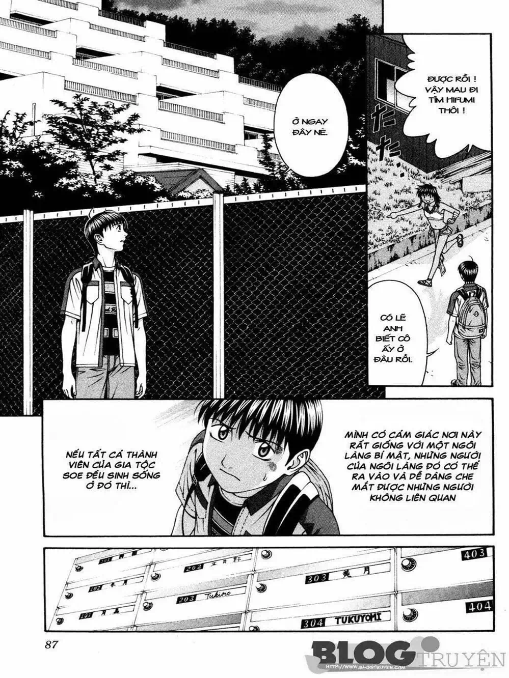 Chapter 107 - Image 13