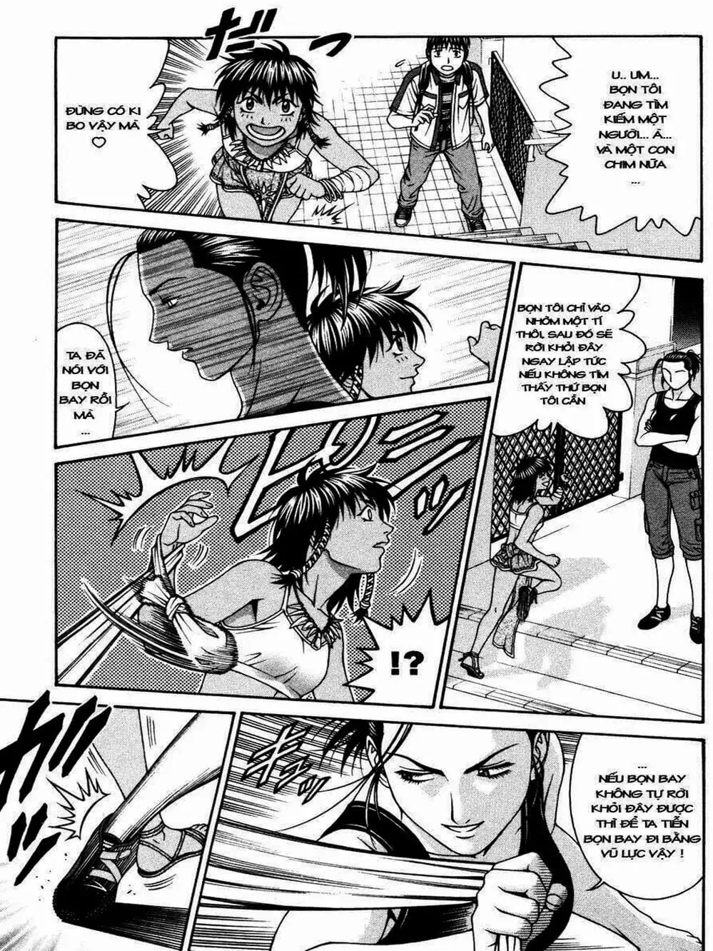 Chapter 107 - Image 15