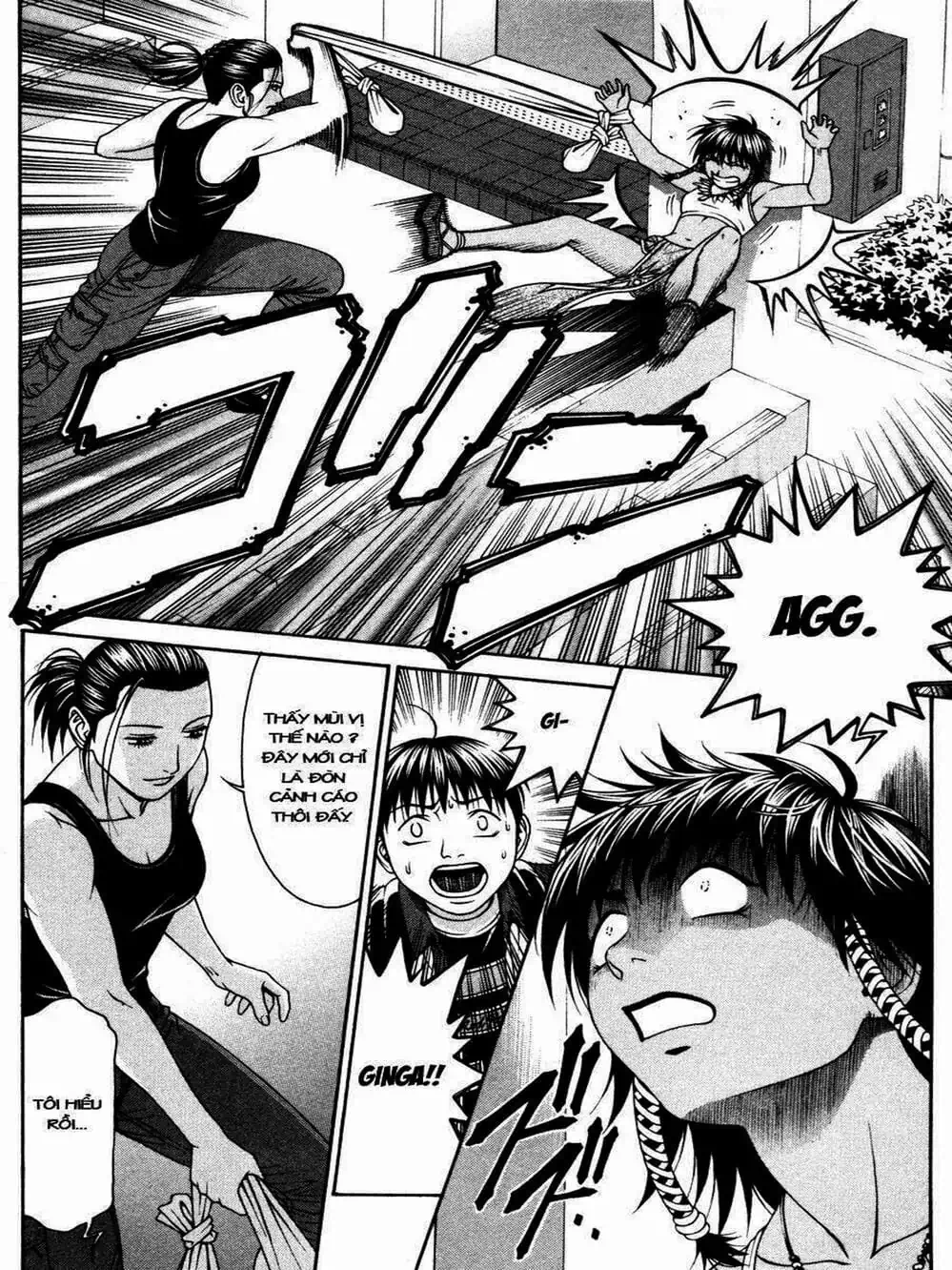 Chapter 107 - Image 16