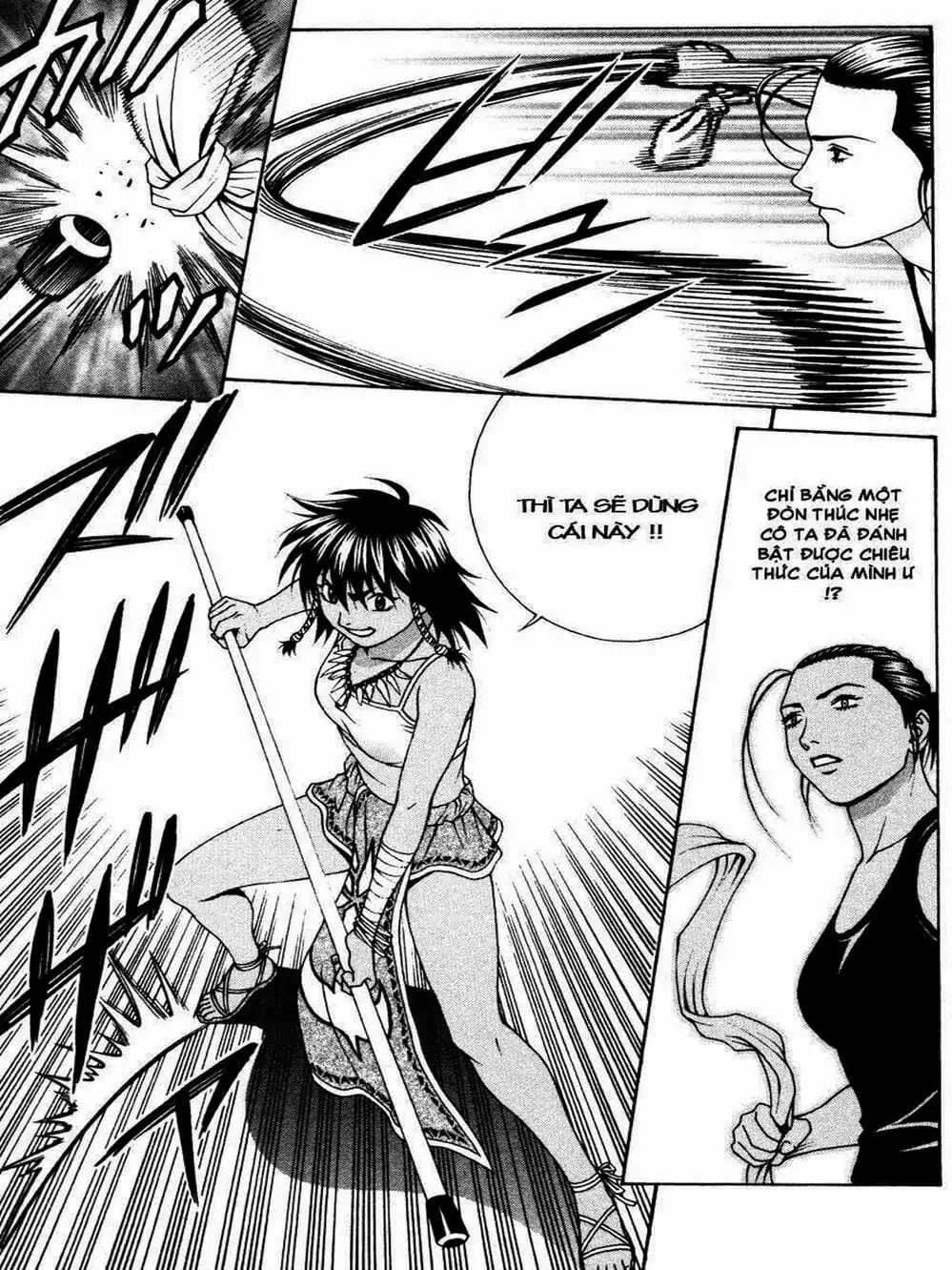 Chapter 107 - Image 19