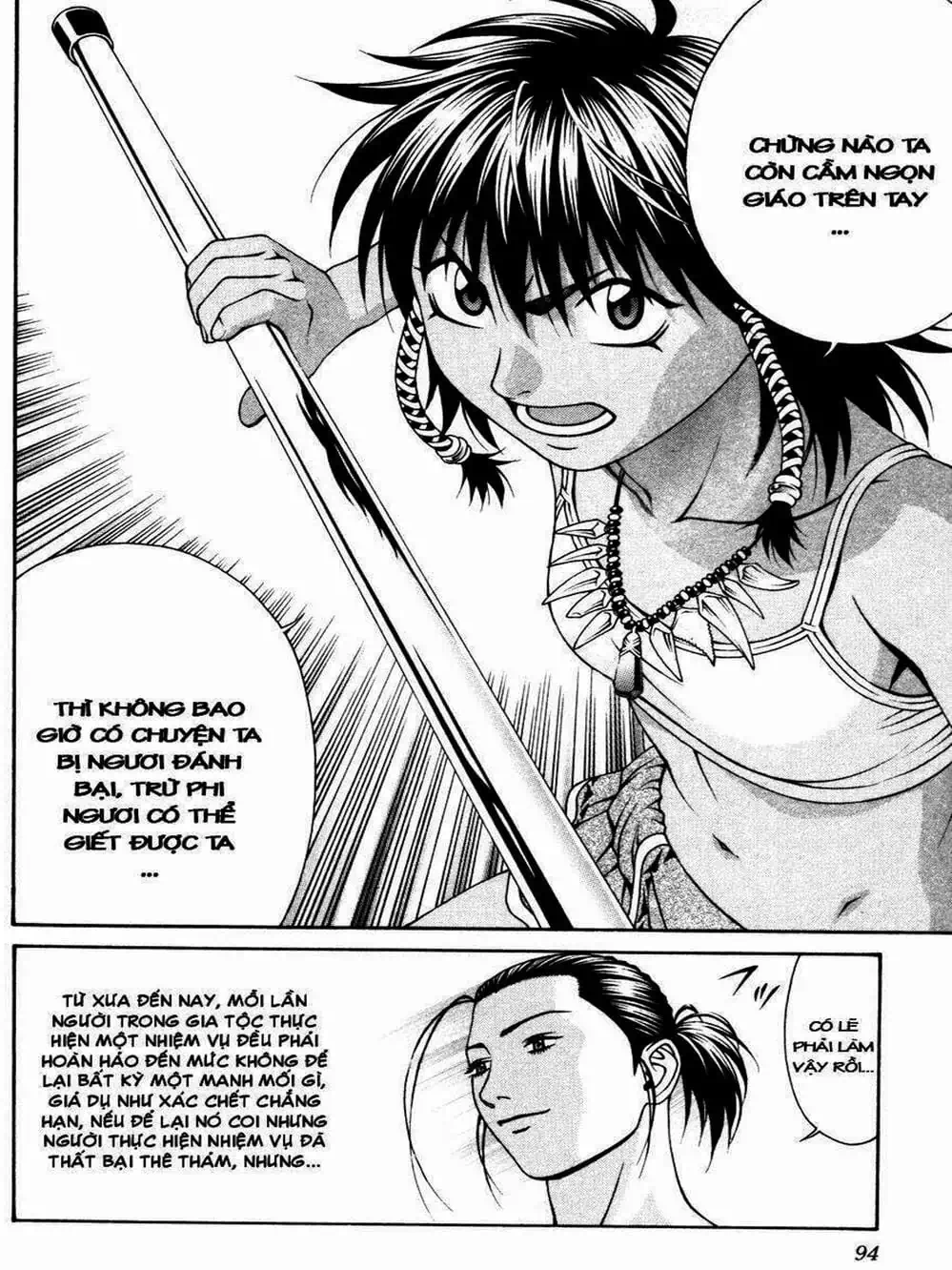 Chapter 107 - Image 20
