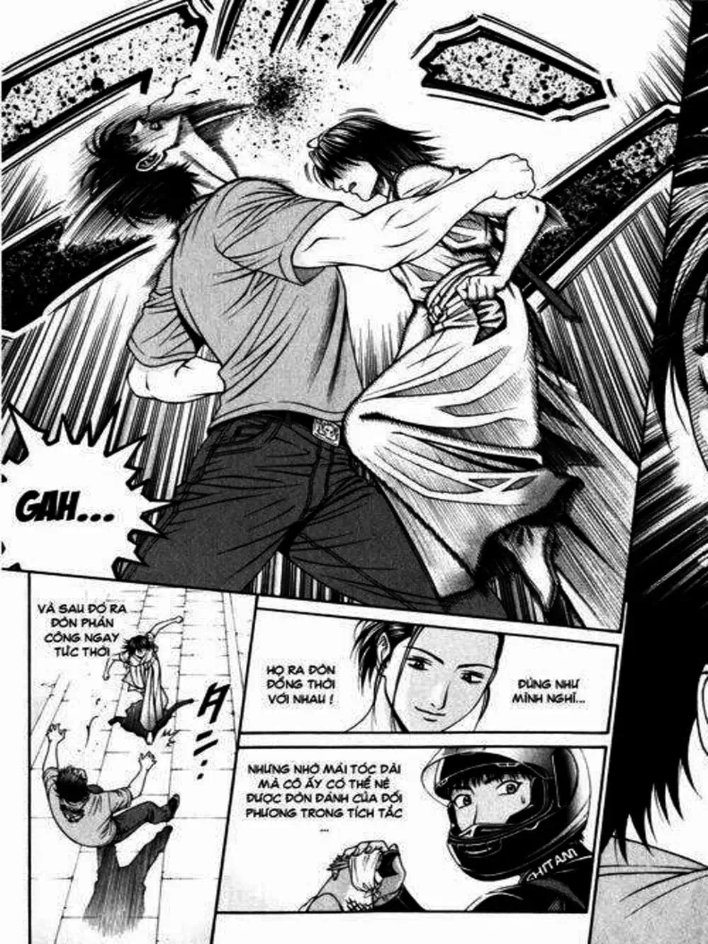 Chapter 107 - Image 3