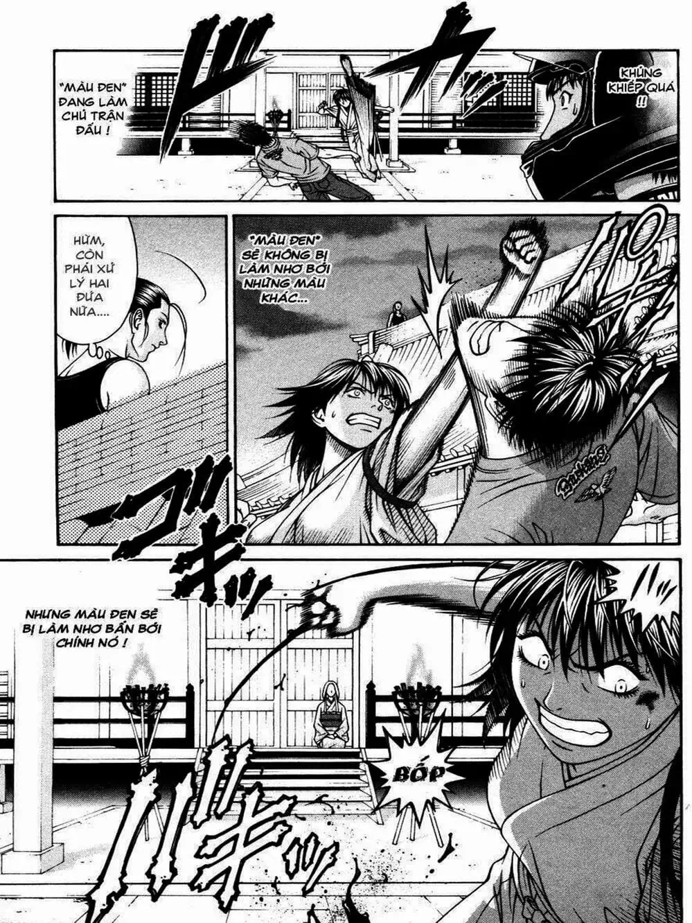 Chapter 107 - Image 5