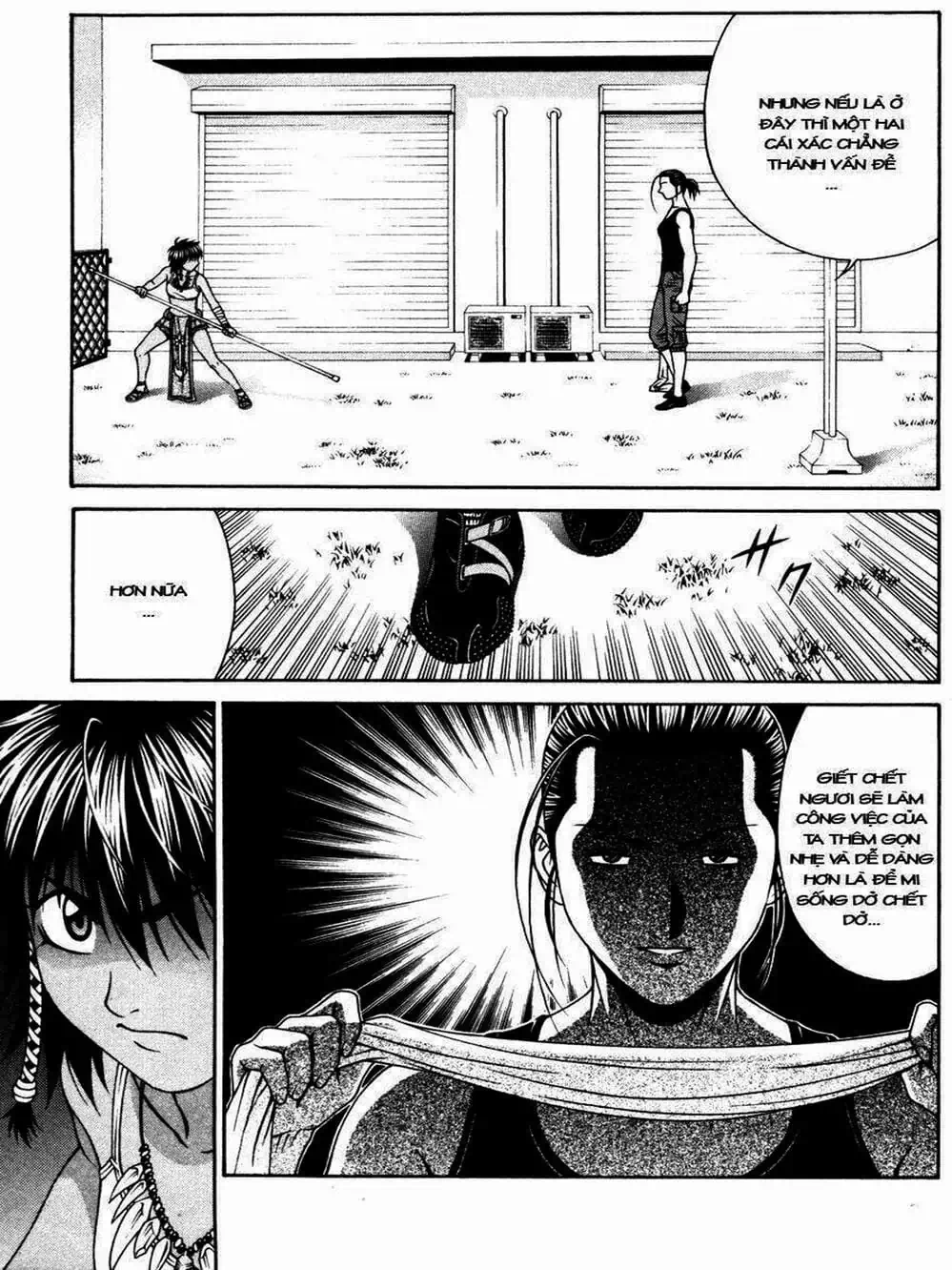 Chapter 108 - Image 1