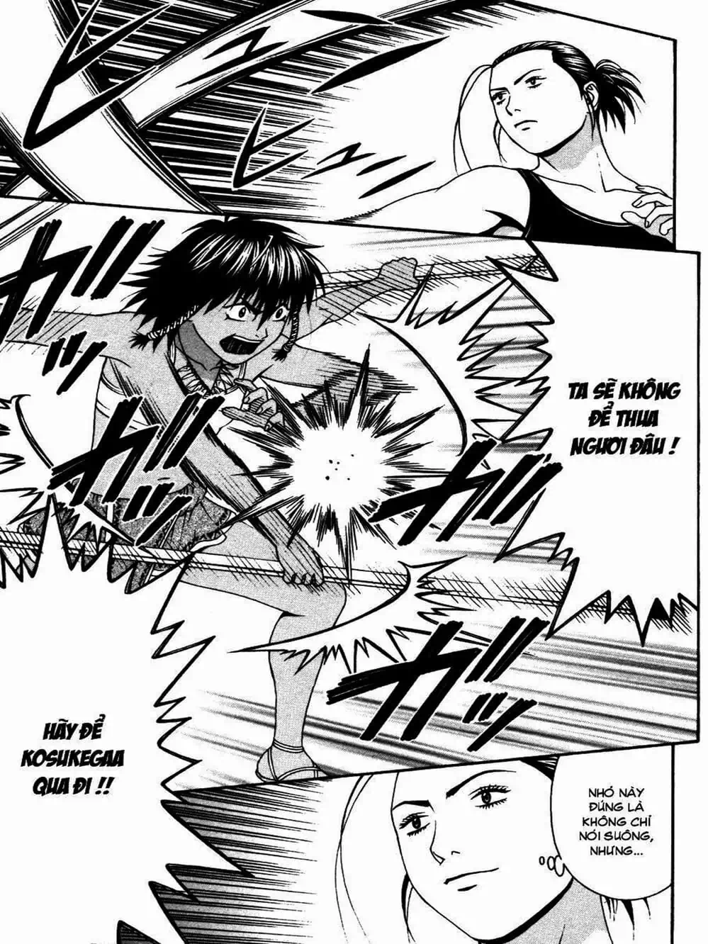 Chapter 108 - Image 13