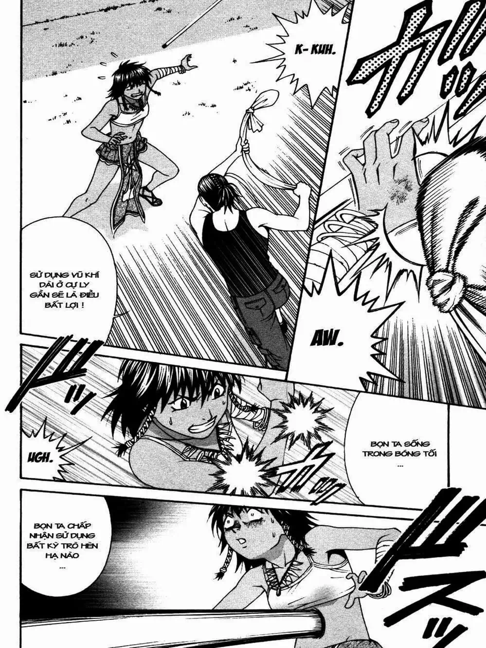 Chapter 108 - Image 14