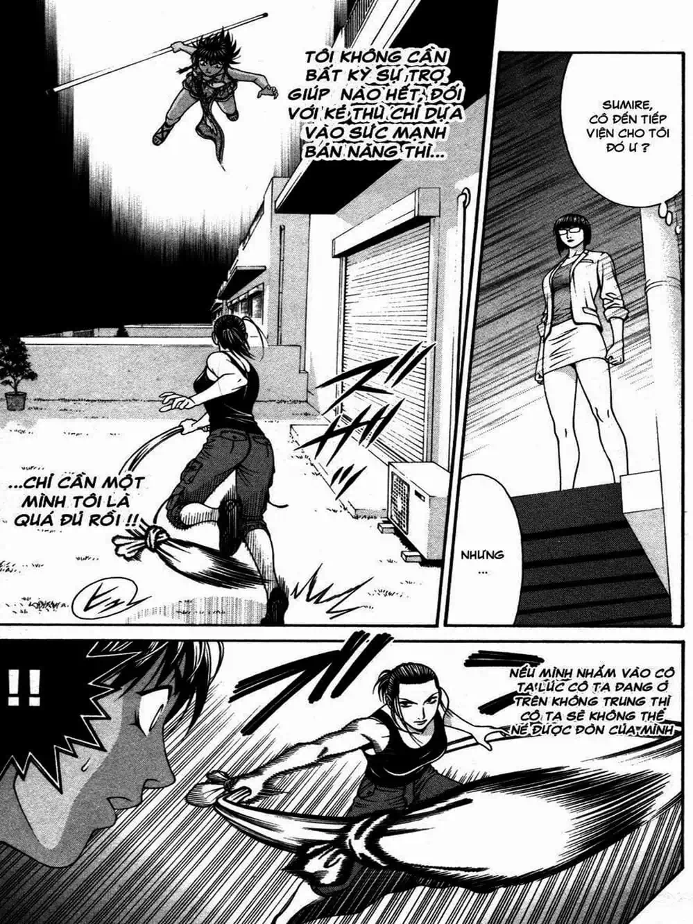 Chapter 108 - Image 19