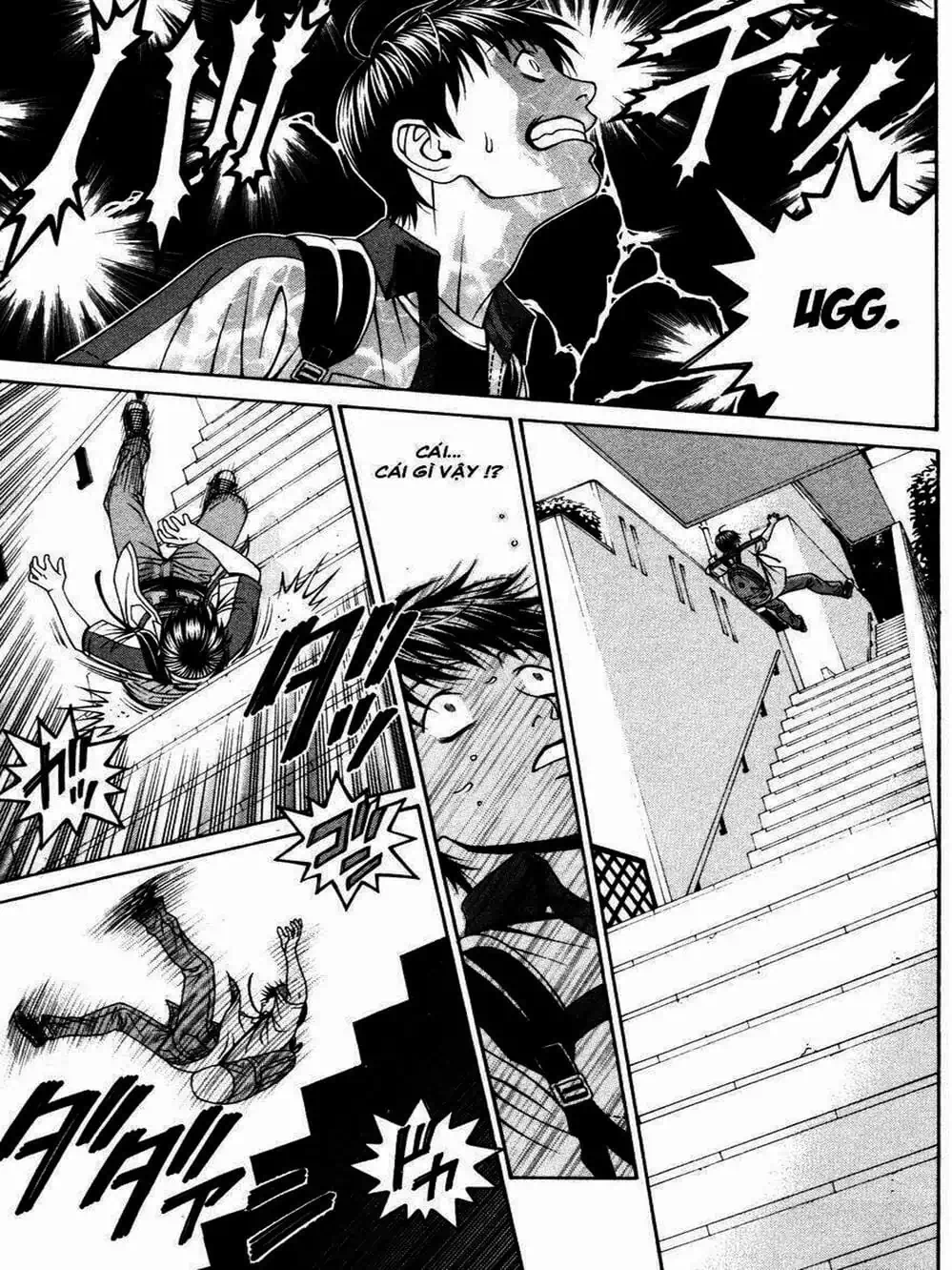 Chapter 108 - Image 3