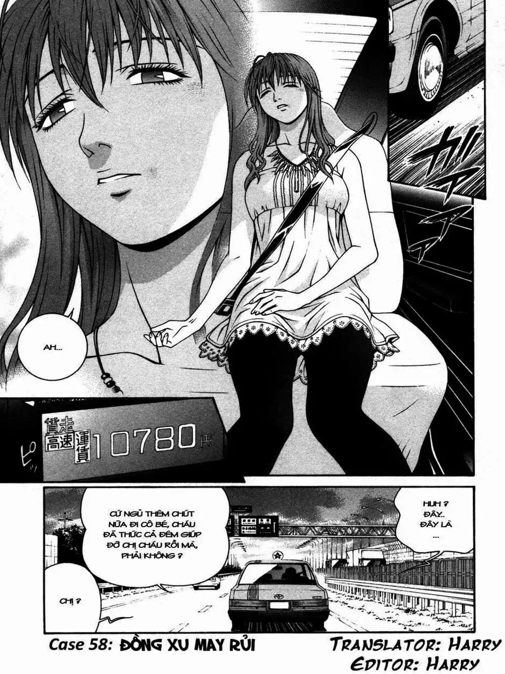 Chapter 108 - Image 5