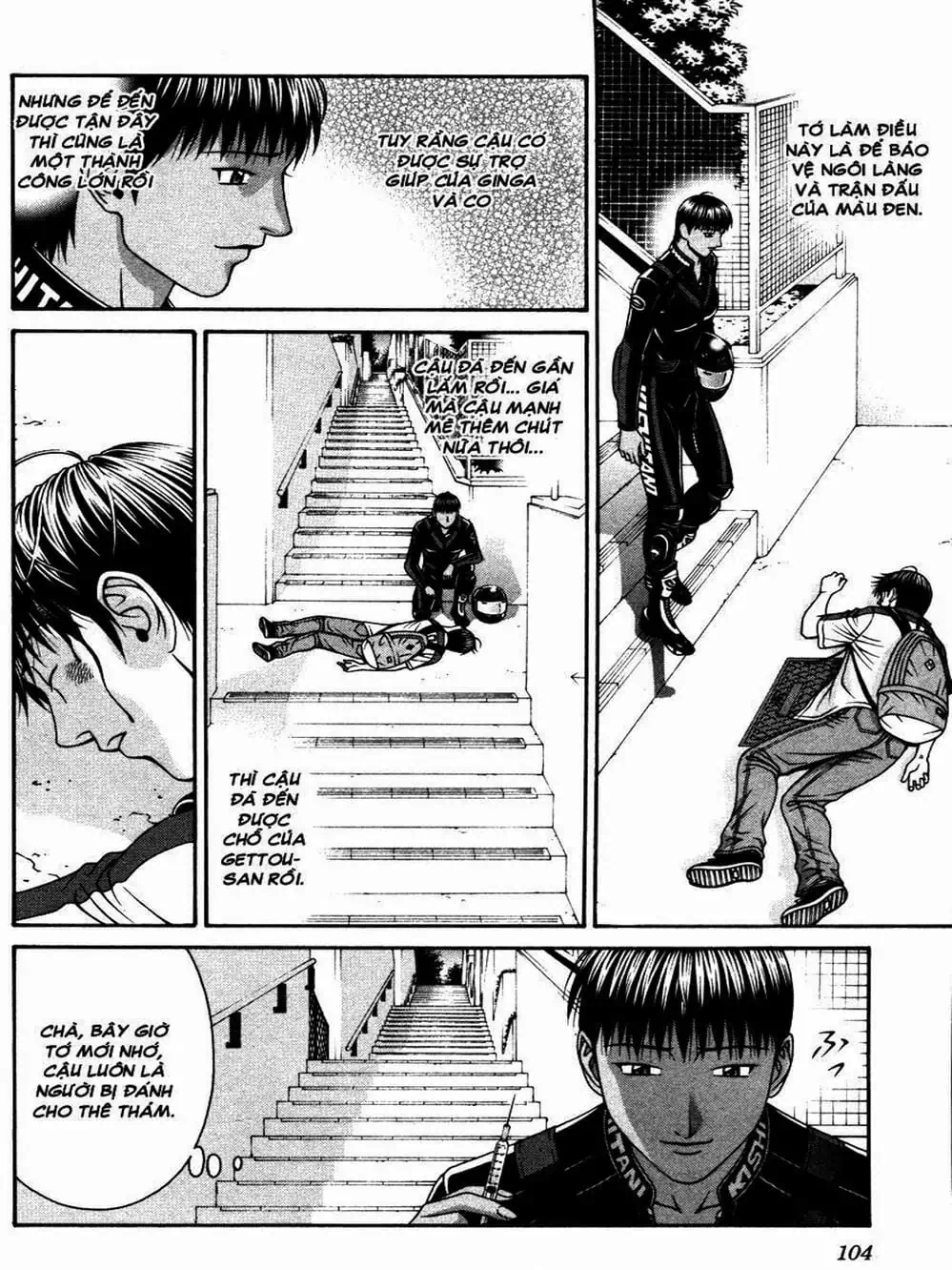 Chapter 108 - Image 10