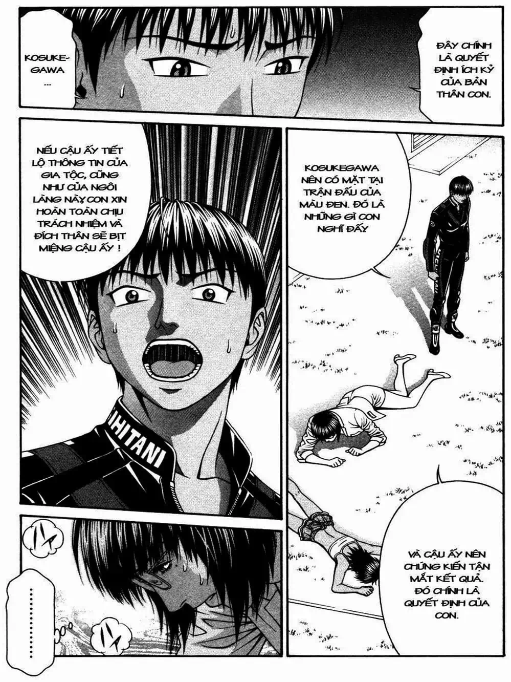 Chapter 109 - Image 11