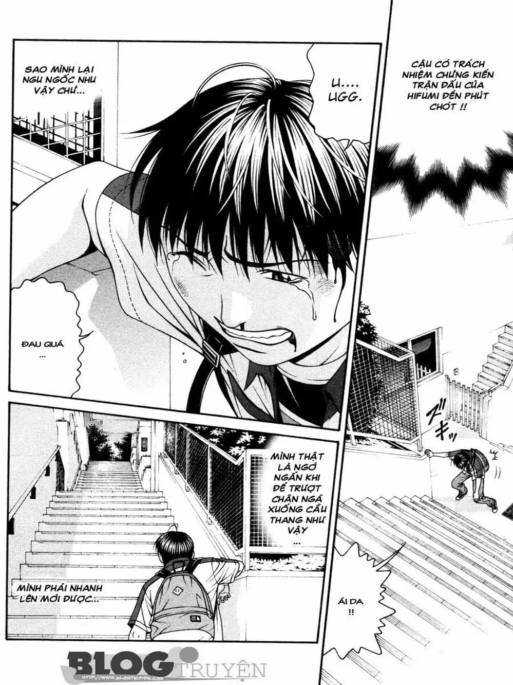 Chapter 109 - Image 14
