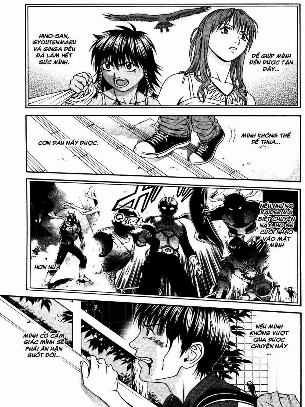 Chapter 109 - Image 15
