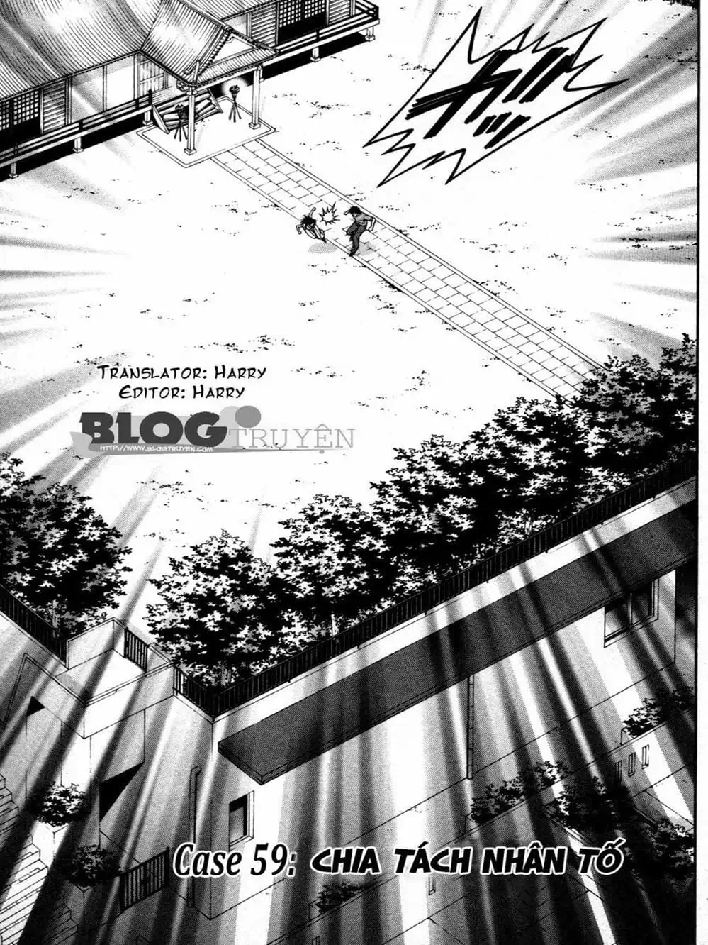 Chapter 109 - Image 17