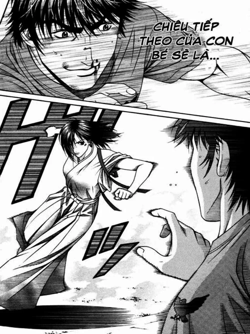 Chapter 109 - Image 18