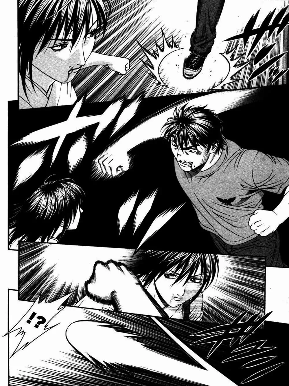 Chapter 109 - Image 20