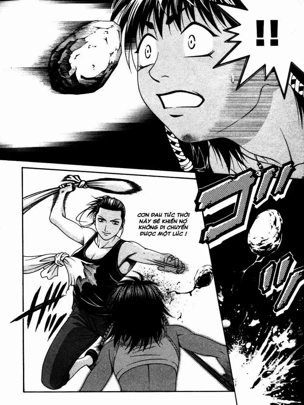 Chapter 109 - Image 4