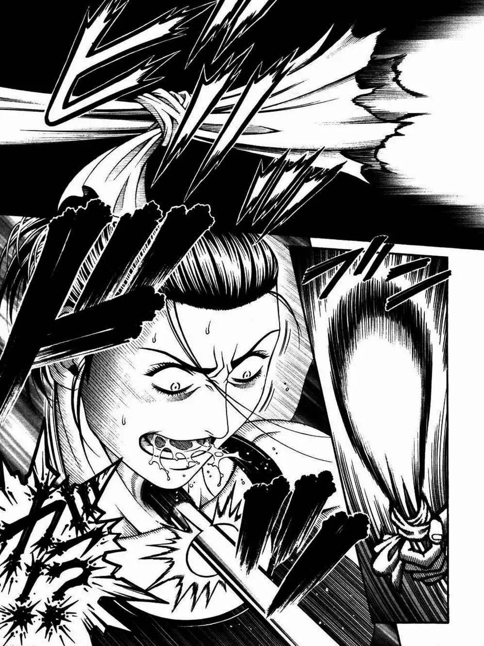 Chapter 109 - Image 5
