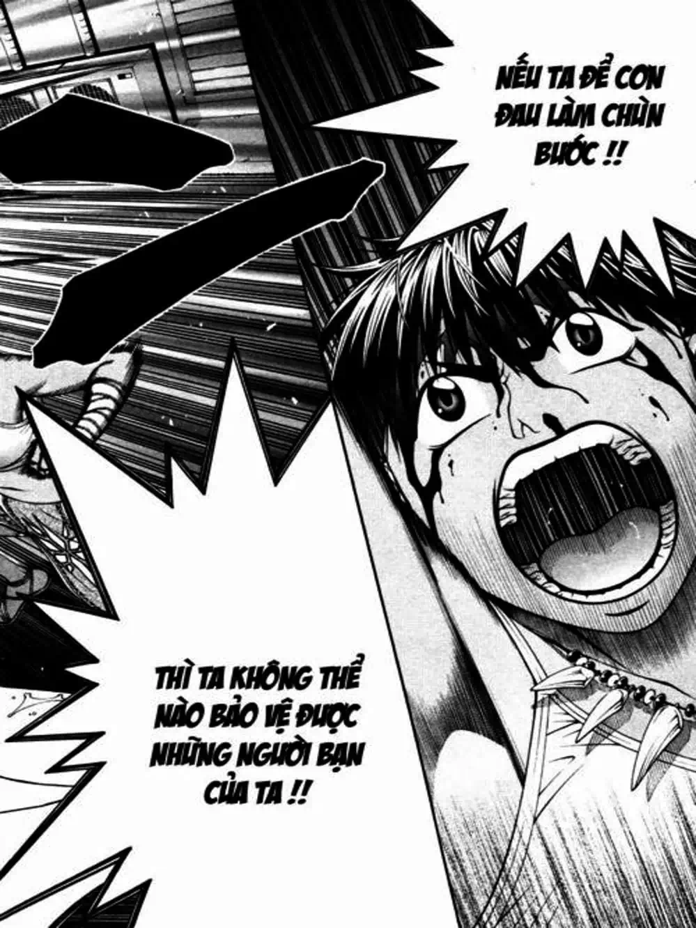Chapter 109 - Image 6