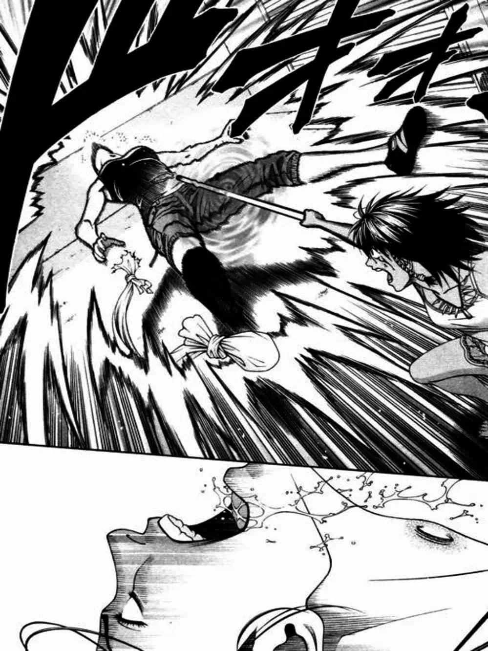 Chapter 109 - Image 7
