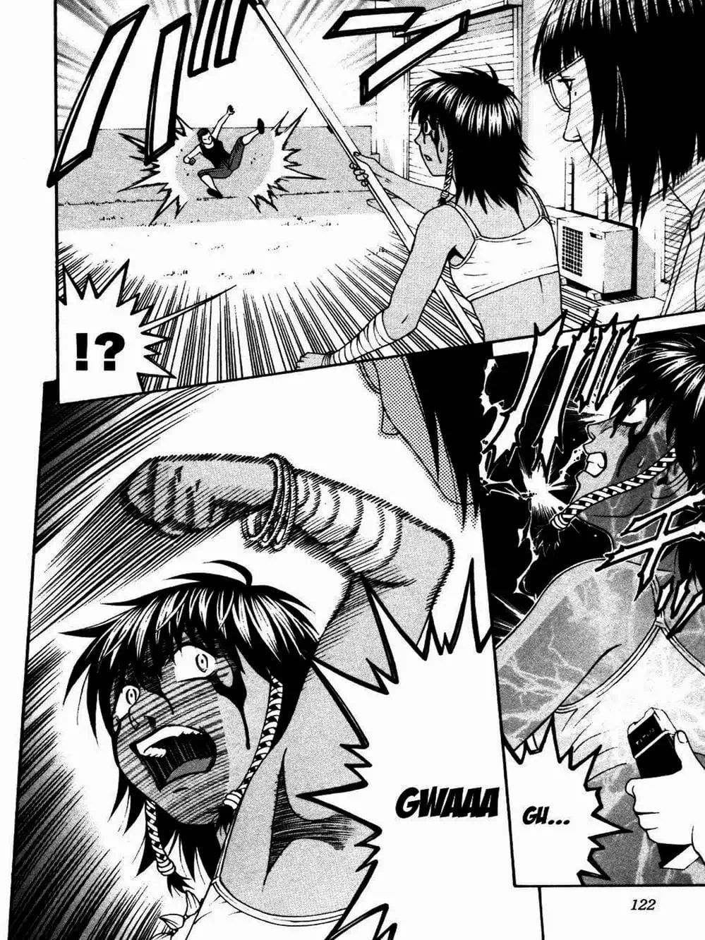 Chapter 109 - Image 8