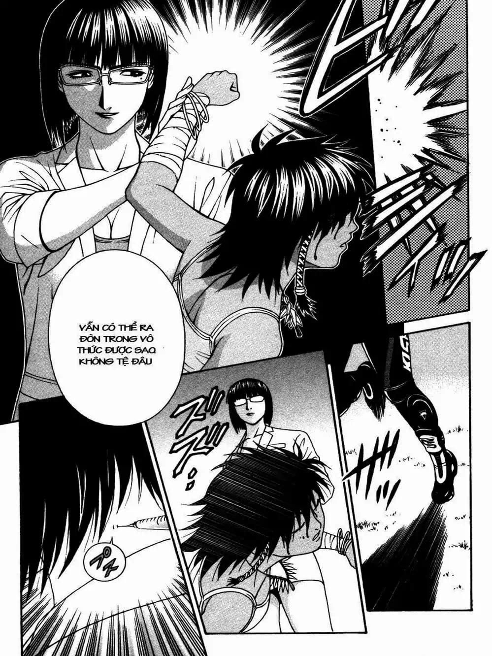 Chapter 109 - Image 9
