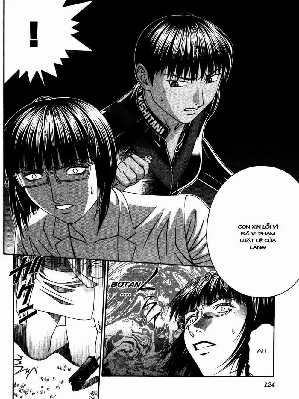 Chapter 109 - Image 10